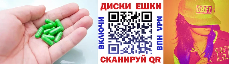 Экстази 250 мг  что такое наркотик  Невинномысск 