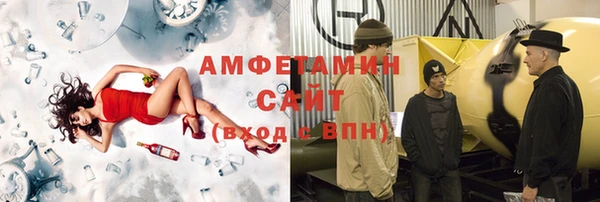 ПСИЛОЦИБИНОВЫЕ ГРИБЫ Алексин
