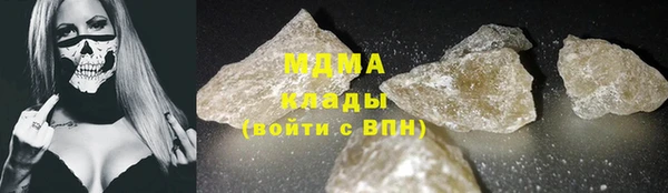 героин Алексеевка