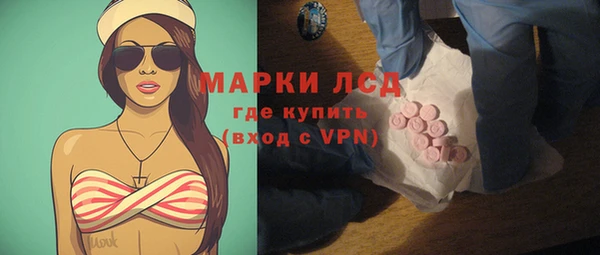 марки nbome Алзамай