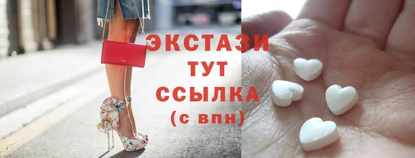 марки nbome Алзамай