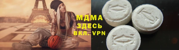марки nbome Алзамай