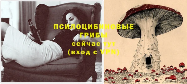 героин Алексеевка