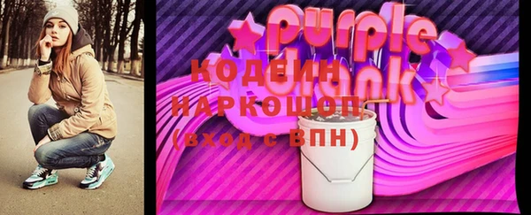 героин Алексеевка