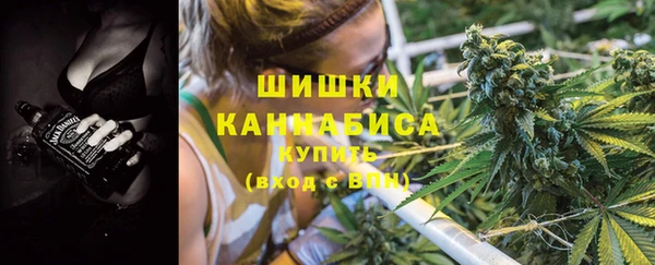 марки nbome Алзамай