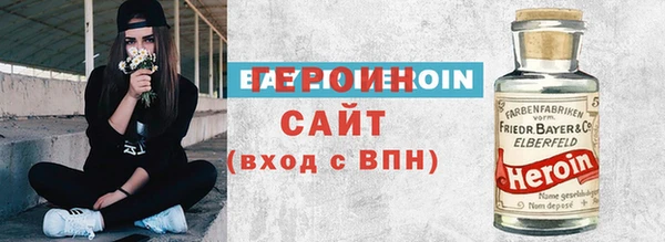 ПСИЛОЦИБИНОВЫЕ ГРИБЫ Алексин