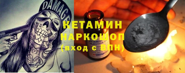 героин Алексеевка