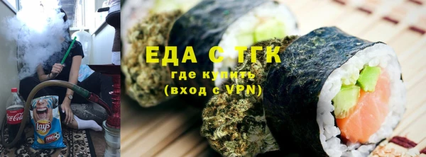 марки nbome Алзамай
