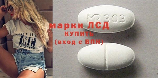 марки nbome Алзамай