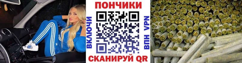 Каннабис индика  blacksprut как войти  Невинномысск 
